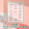 Bewants Phyto Collagen Eye Serum Stick 15ML Set Eye Eye Eye Wrinkle Eye Under Hyaluronic Dark Nasolabial Korean Korean Sensitive Dry White Day Gift