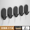Elliptical No-Drill Adhesive Hooks Wall-Mounted Single Hook For Bedroom Keys Practical Adhesive Hooks Kitchen & Bathroom Storage Hooks