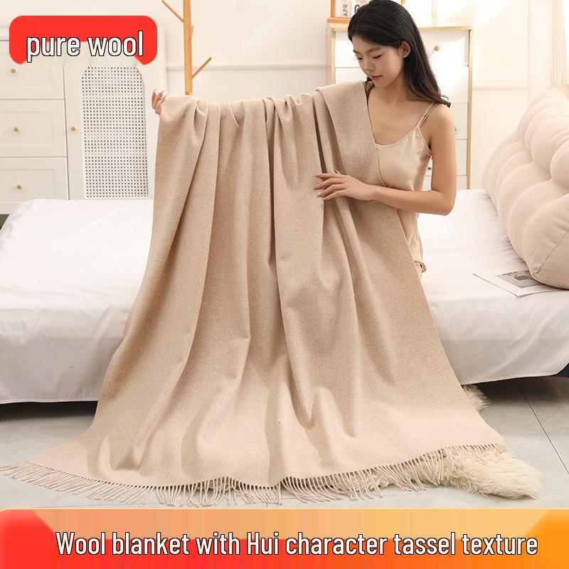 Inner Mongolia Huizi Ge Wool Blanket Shawl - Air Conditioning Wool Cover 200cm x 140cm