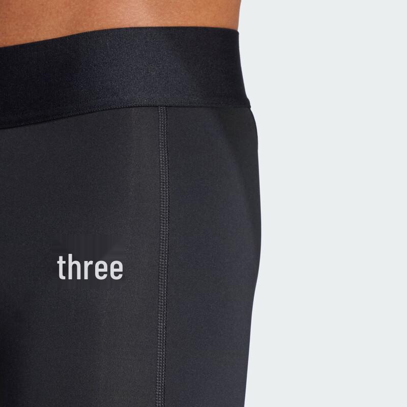 adidas Men's Football Compression Shorts