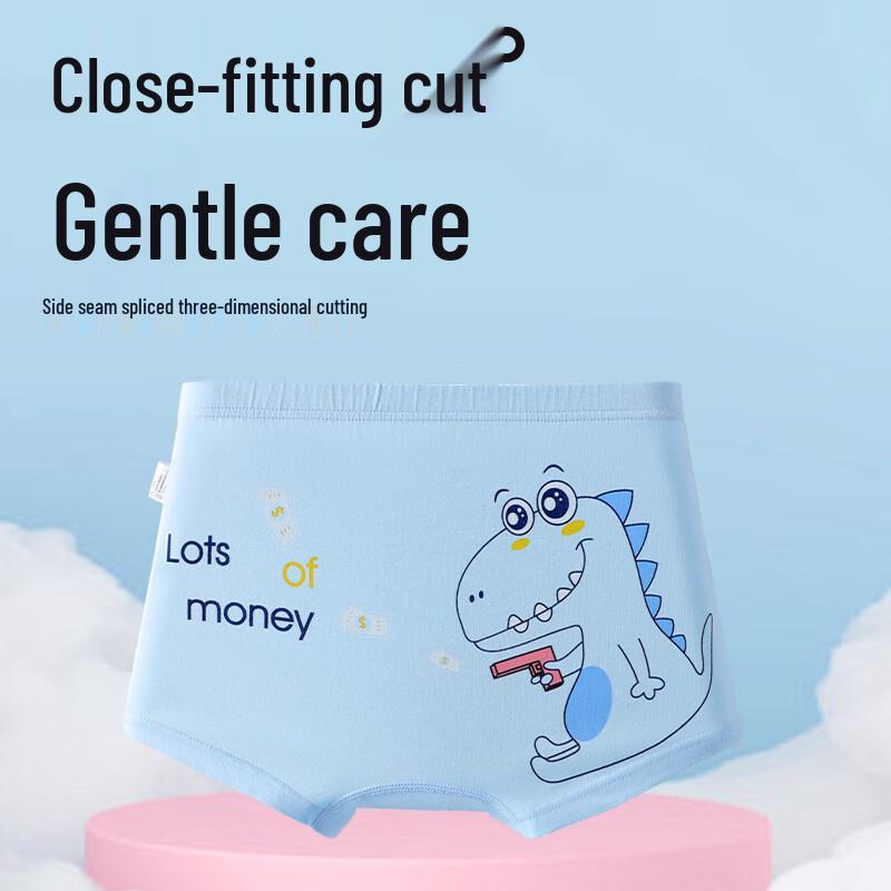 Lonsa Boys' Antibacterial Cotton Boxer Briefs