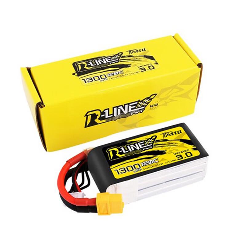 SHAMOQUAN Golden Brick 3.0 FPV Drone Lithium Battery