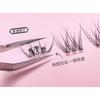 Lactacia - Alloy False Eyelashes Tweezers