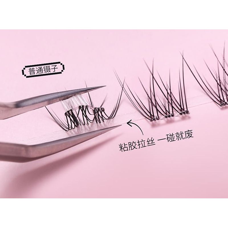 Lactacia - Alloy False Eyelashes Tweezers