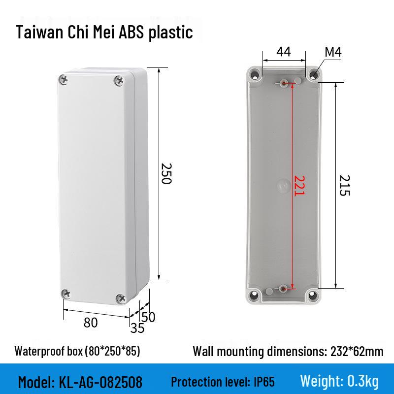 Outdoor Waterproof ABS Power Supply & Monitoring Socket Box with Wiring Terminal & Button