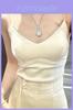 Fashionable Spring 2025 Sleeveless T Shirt With 3d Pattern And Soft Mesh For Women