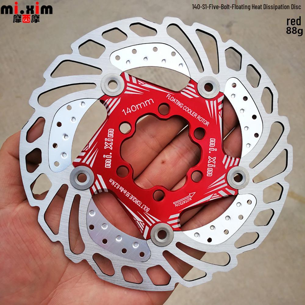 Mountain Bike Cooling Floating Disc Brake Rotor & Pads 140-203mm