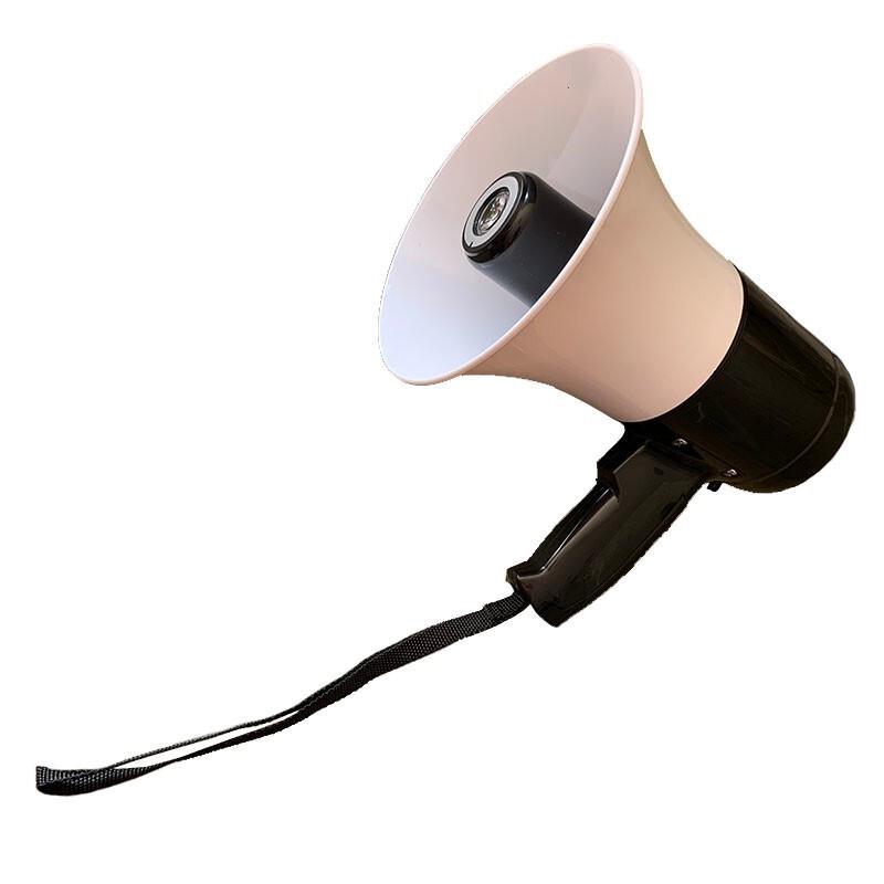 

Shenlang Gongzi Portable Outdoor Megaphone