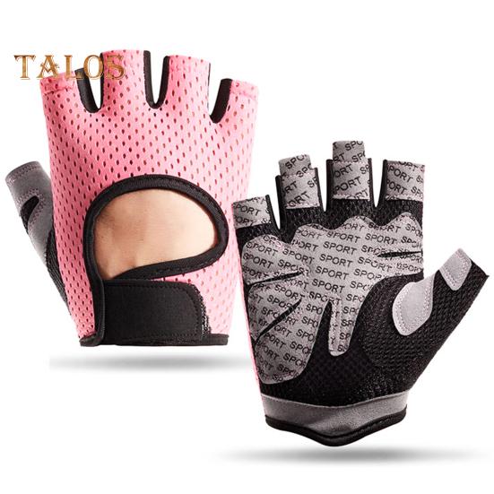 1 Pair Sport Gloves Hollow Mesh Half Finger Unisex Anti-slip Great Friction Wear-Resistant Full Palm Protection Weightlifting Cycling Workout Outdoor