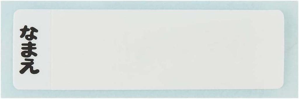 Skater Lunch Single Made In Japan Children's Box, Tier, 360ml, Dome-Shaped, Chiikawa, Antibacterial, (QAF2BAAG-A)