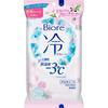 Biore Cool Sheet Refresh Parfum Floral 20 Feuilles