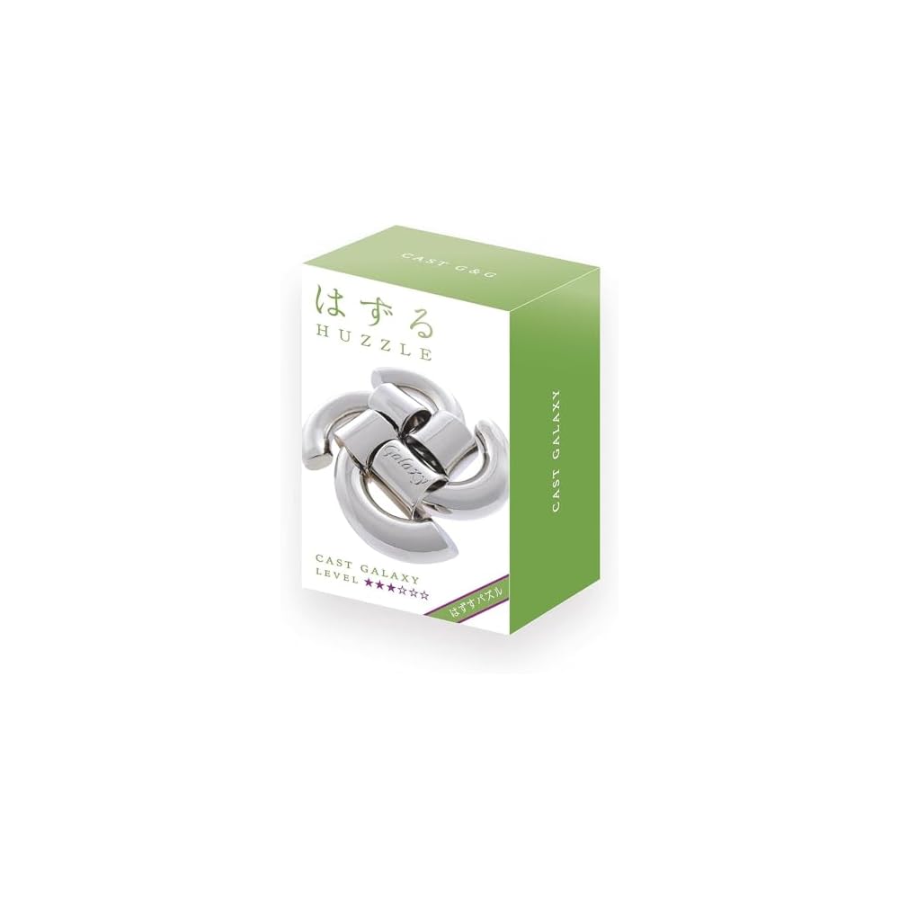 Hanayama Cast Galaxy Puzzle Level 3 Brain Teaser Game for Adults and Kids