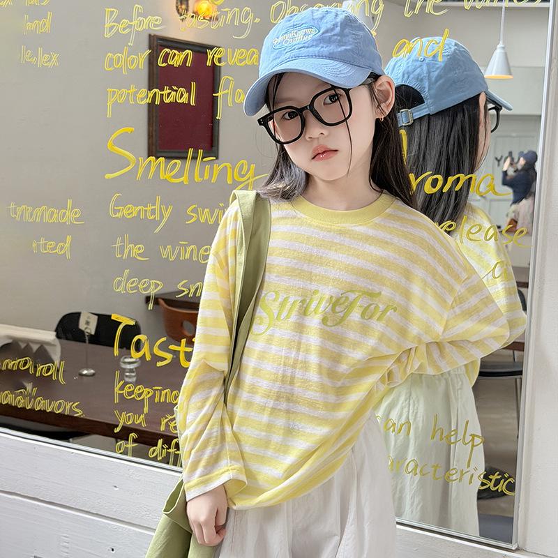 Korean Style Lightweight Girls Striped Long Sleeve Sun Protection Top 150 cm