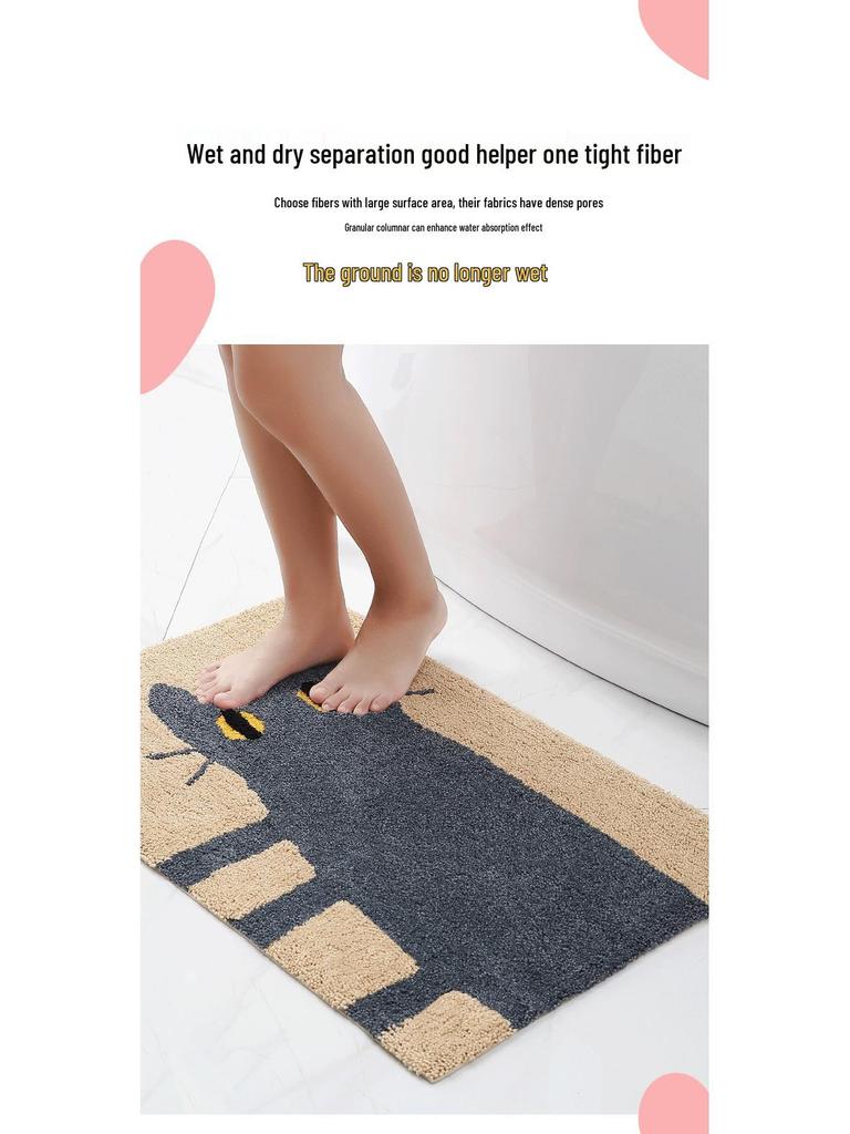 Cartoon Jacquard Non-Slip Floor Mat - Absorbent Foot Pad for Entrance, Bathroom, Bedroom, or Kitchen
