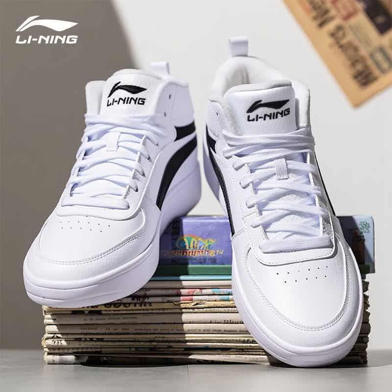Li-Ning Unisex Fleece-Lined Thick-Sole Casual Skate Shoes