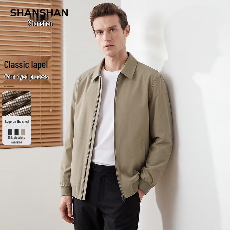 SHANSHAN Men's Business Casual Jacket