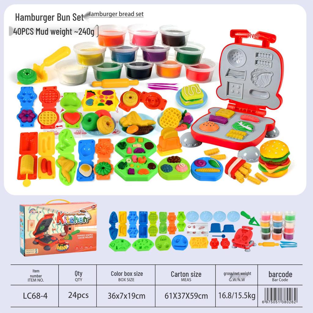 Wheat Clay Burger & Ice Cream Maker DIY Play-Doh Toy Set for Kids Ages 6+