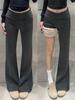 Damen Graue Hohe Taille Fleece Ausgestellte Yoga-Hose - Herbst/Winter 2025 Petite Jogginghose