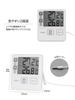 Dretec Digital Wall-Mounted Thermometer, Indoor/Outdoor, Ivory