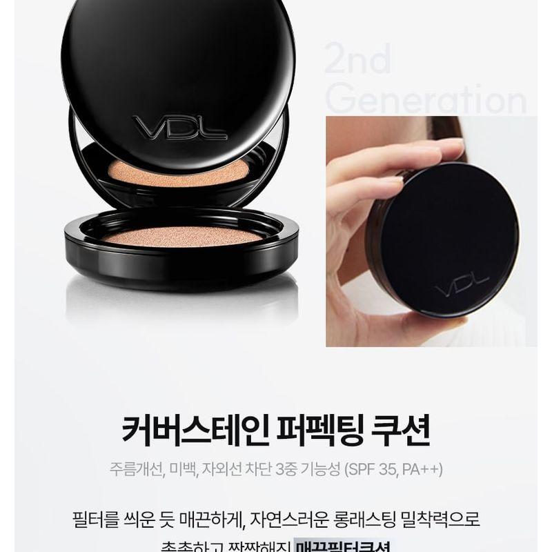 VDL Cover Stain Perfecting Cushion Refill Only - 5 Colors