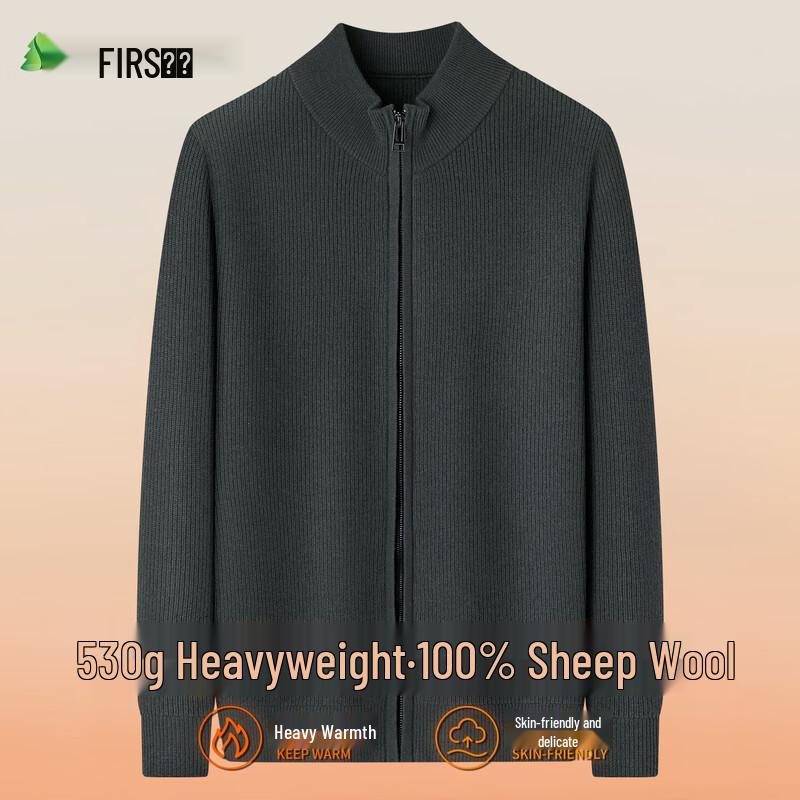 Shanshan Men's Thick Pure Wool Zipper Stand Collar Cardigan