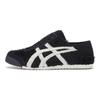 Onitsuka Tiger Mexico 66 Paraty Black White 1183A761-002