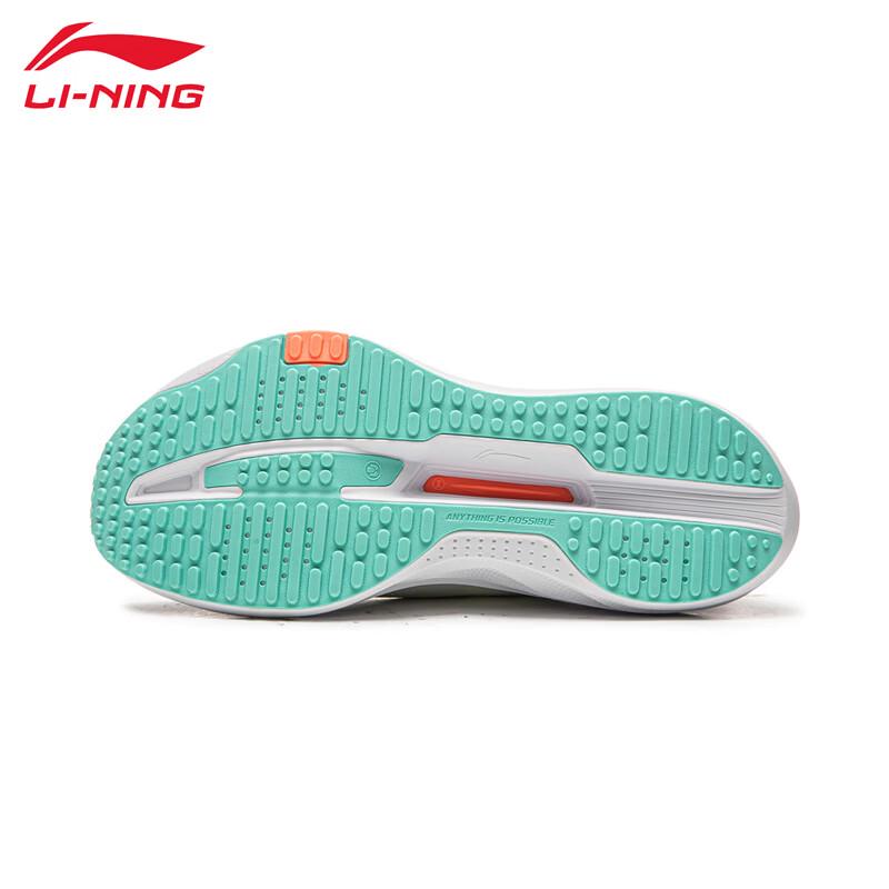 LI-NING 2026 Wind Wing Men's Lightweight Running Shoes ARBW009