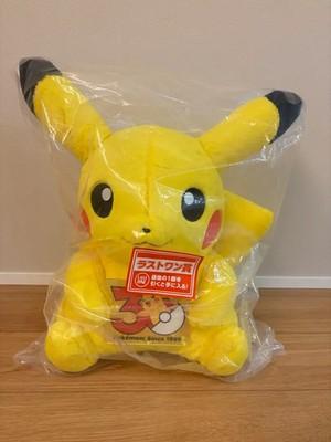 Ichiban Kuji Pokemon 30th Anniversary Pikachu Last One Prize Plush Doll 19.68