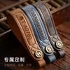 Applicable to Haval second-generation big dog key set 23 god beast Harvard Kugou car Xiaolong Max shell buckle genuine leather