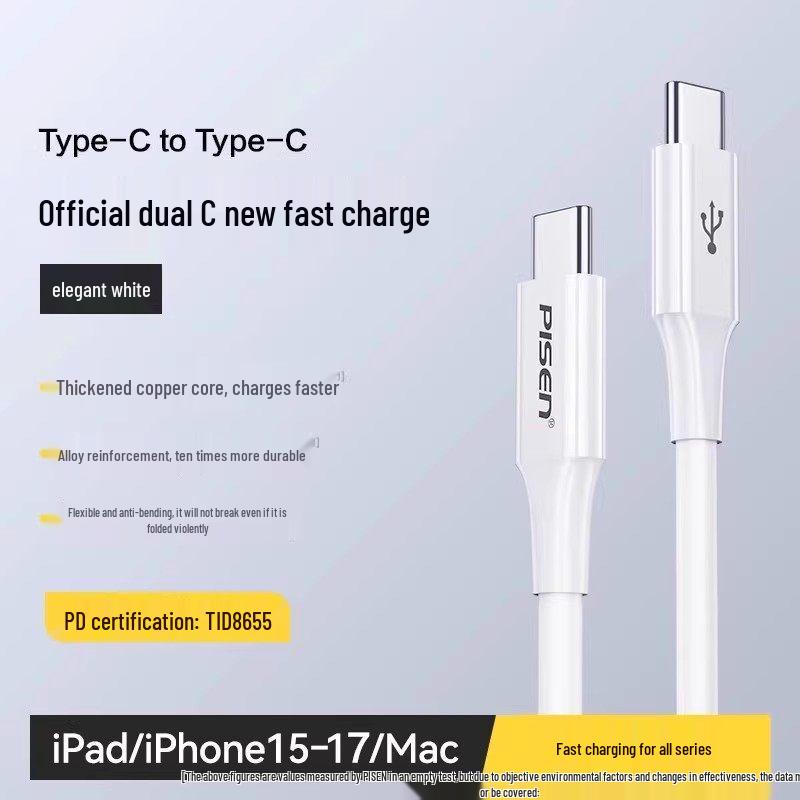 PISEN 40W GaN PD Fast Charger for iPhone 16/17 Pro/Pro Max