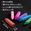 Crayola Water-Removable Jumbo Chalk for Outdoor Use, 24 Colors, 512024, Authentic