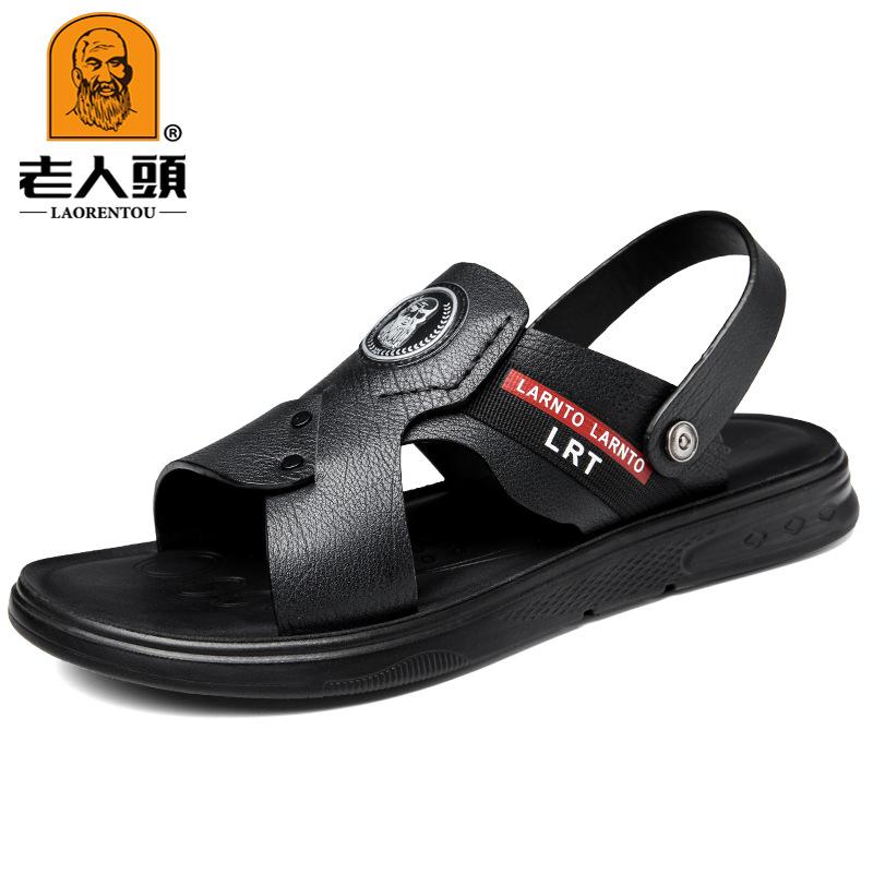 Men's Elderly Head Outdoor Sandals First Layer Cowhide Casual Non-slip Beach Shoes Leather Dual-purpose Driving Sandals