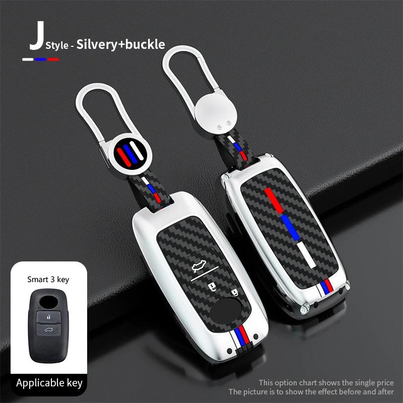 ADG1 2 3 4 5 Buttons Alloy Car Key Cover Case Shell For Daihatsu Rocky Tanto LA650S For Toyota RAIZE AUTO Key Chain Car Accessories