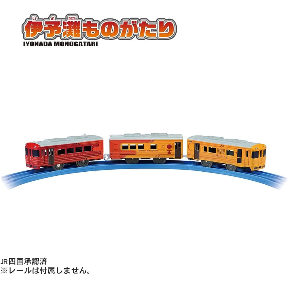 Takara Tomy Plarail S-64 Iyo-Nada Monogatari Train Toy for Ages 3 and Up
