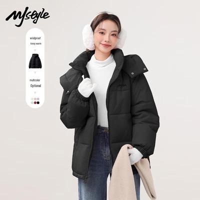 MJ STYLE NC06 Black Label Gepolstertes Winteroberteil