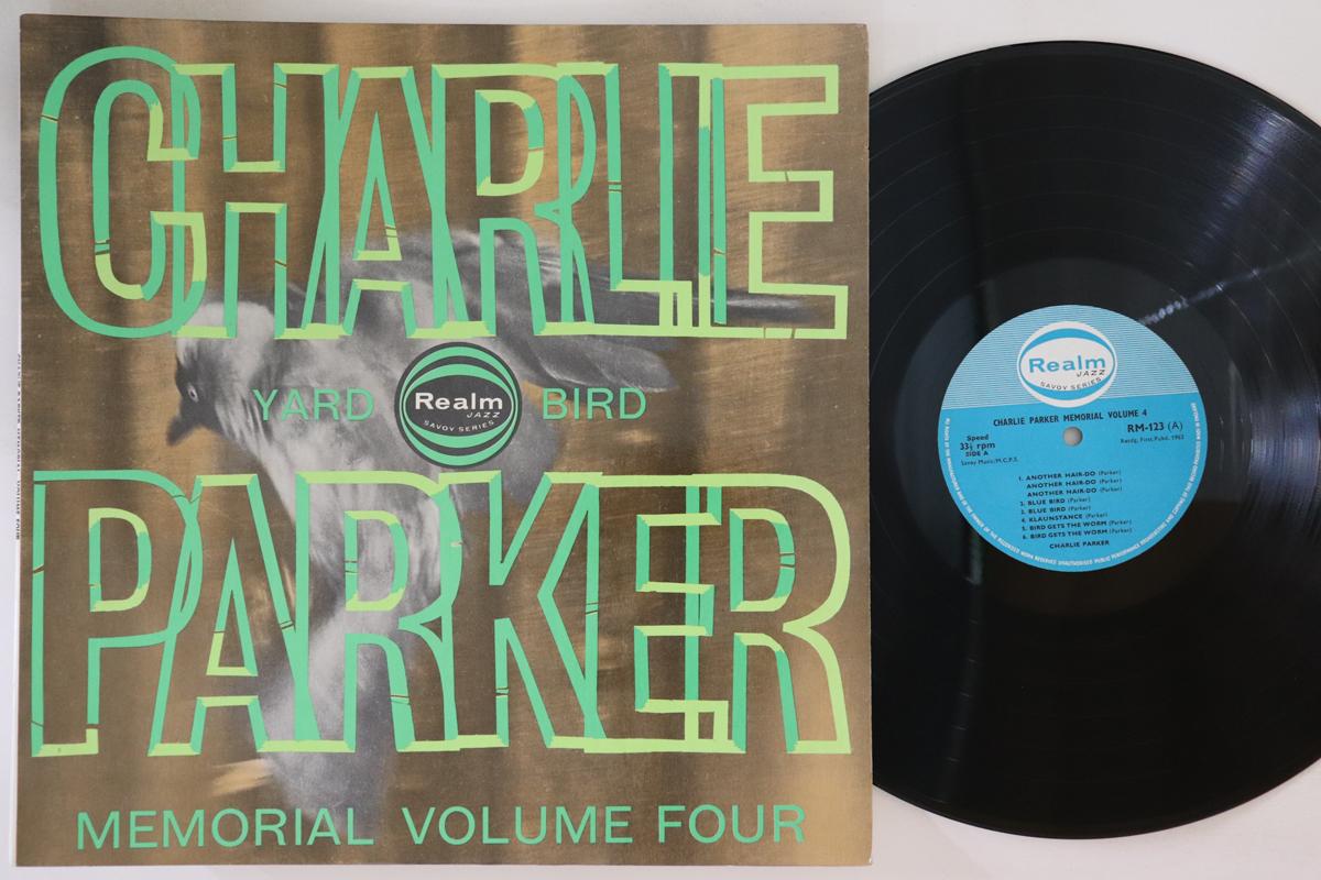 

LP Record CHARLIE PARKER - Memorial Volume 4 RM123 REALM JAZZ SAVO 1963 UK Jazz Used