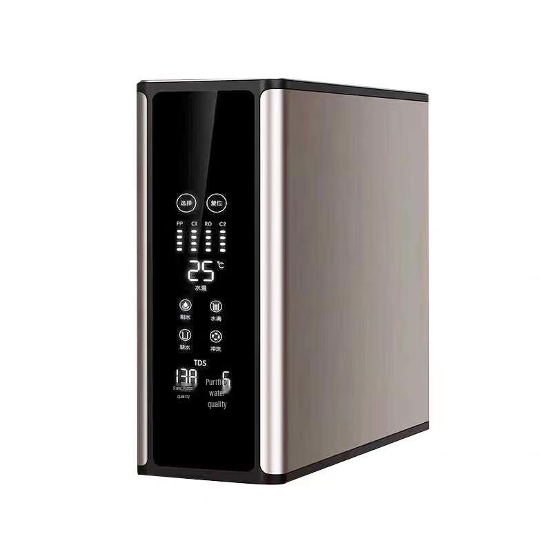 LISM Under-Sink Direct Drink Water Purifier