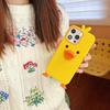 Cute Cartoon Yellow Duck Soft Silicone Case Cover For iPhone 12 13 14 15 Plus 16 Pro Max