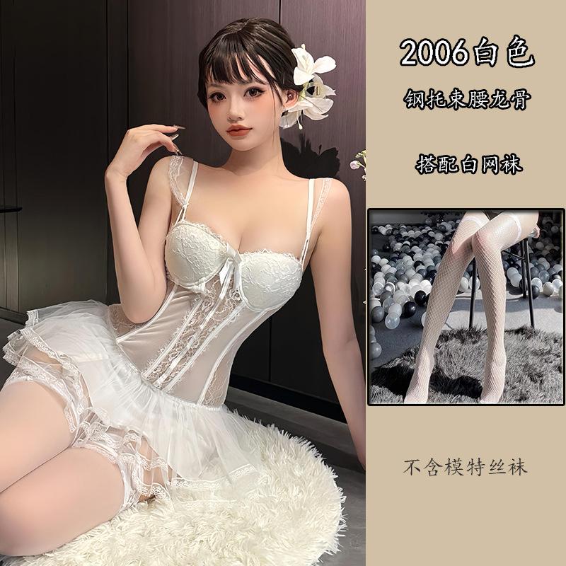 Shi Meisha: Sexy mesh perspective temptation chest pad steel ring gathering slim nightdress sexy underwear women's uniform