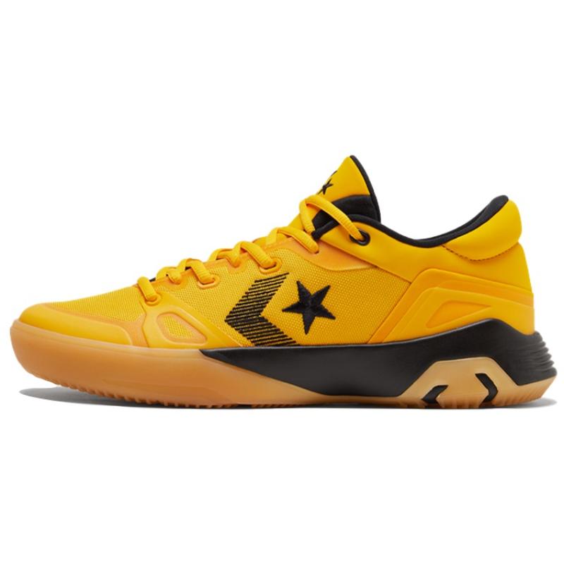 

Converse Draymond Green X G4 Low Hyper Swarm TPU Low Top Basketball Shoes Unisex Lemon Yellow 51.5