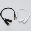 1PCS Headphone Splitter 3.5mm Extension Cable Audio Stereo Y Splitter (Hi-Fi Sound) 3.5mm Male To 2 Ports 3.5mm Female Spliter