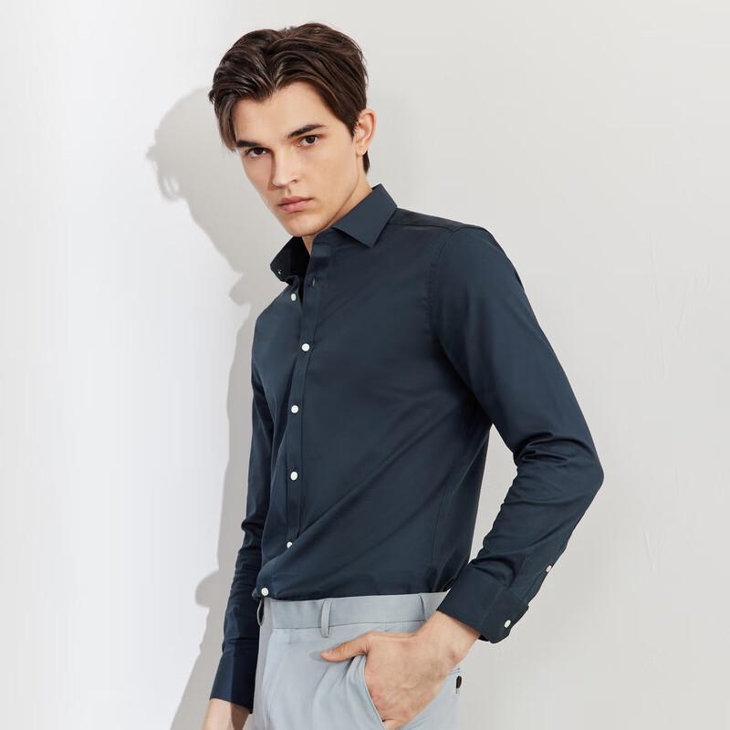 Мужская рубашка с длинным рукавом из твила хлопковой смеси G2000 5E