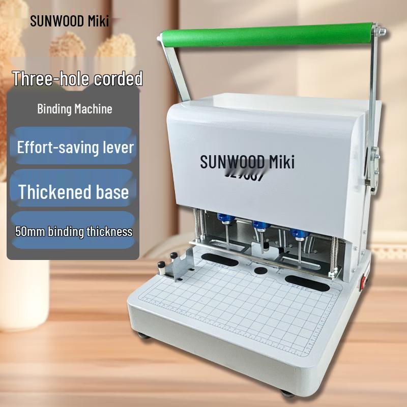SUNWOOD SZ9007 Semi-automatic Electric Binding Machine CN plug (adapter included) толщины 31-50 мм