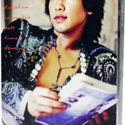 Rain - Video Album: Road for RAIN