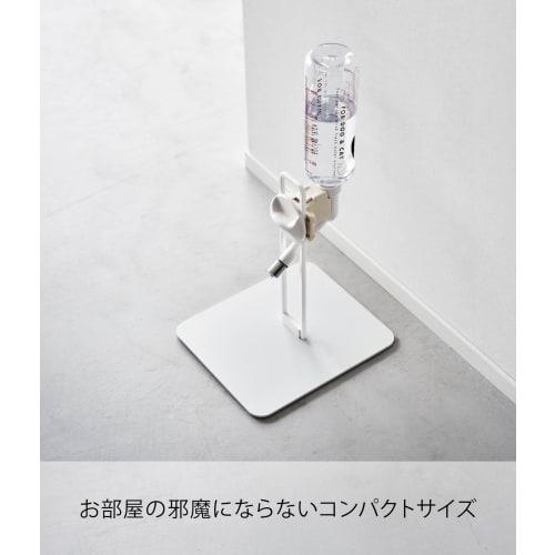 Yamazaki Drikkestativ for kjæledyrflaske, Liten, Hvit, B20 x D23 x H26cm, Tower, Høydejusterbart, 10009