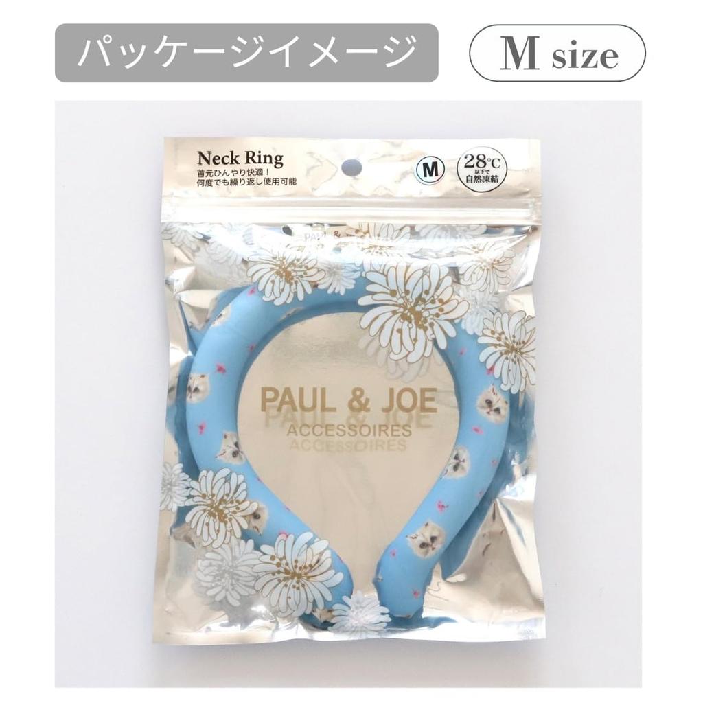 Paul Joe Gypsy Neck Naturally Freezes Below Reusable Neck Cooling Heatstroke for Adults and & Cooler, 28°C, Ring, Ring, Prevention, Children,