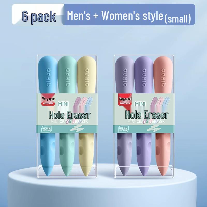 Kreativer Studentenstaubarmer sauberer Skizzenradierer - Langlebiges Stiftdesign