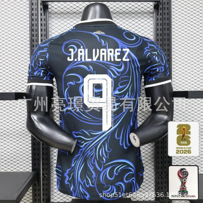Portugal National Team 2026 World Cup Soccer Jersey CR7 Vinicius Style Men Women Short Sleeve Football Kit