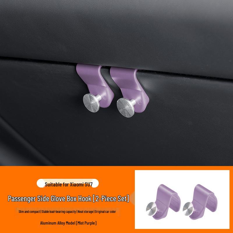 Xiaomi SU7 Passenger Seat Glove Box Hook - Multifunctional Car Interior Storage Accessory
