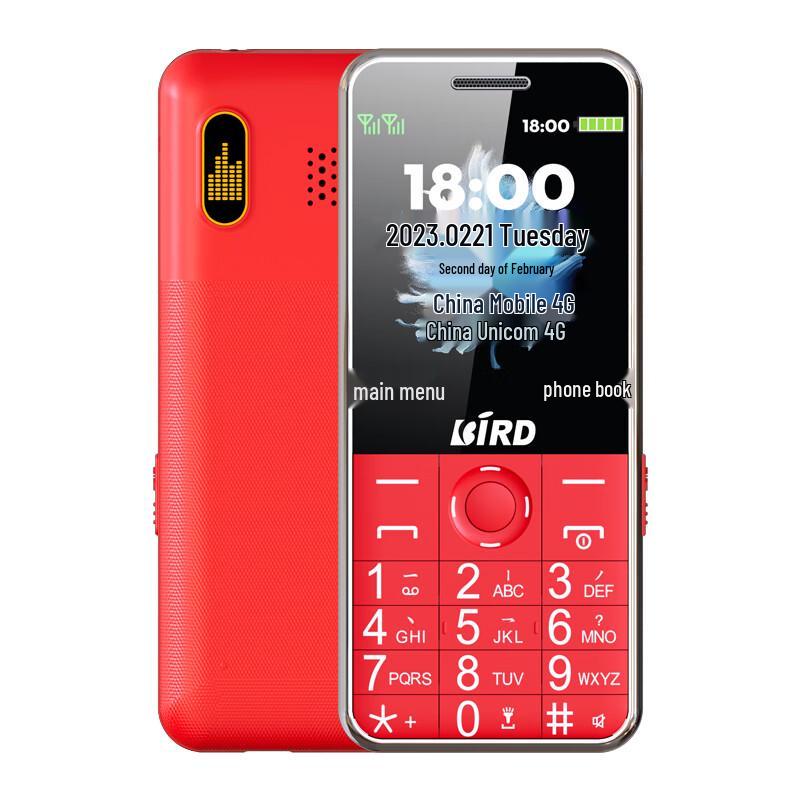 Bird D1 4G Senior Funkční telefon (CN verze)